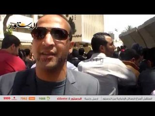 حملة الماجستير يحتجون أمام "الورزاء" بسبب خطابات التعيين "الفشنك"