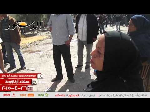 بائعة برمسيس: رئيس حي الأزبكية طلب مننا رشوة !!