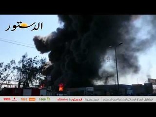 لجان شعبية للسيطرة على حريق "سينيوريتا".. وإغماءات بين رجال المطافي