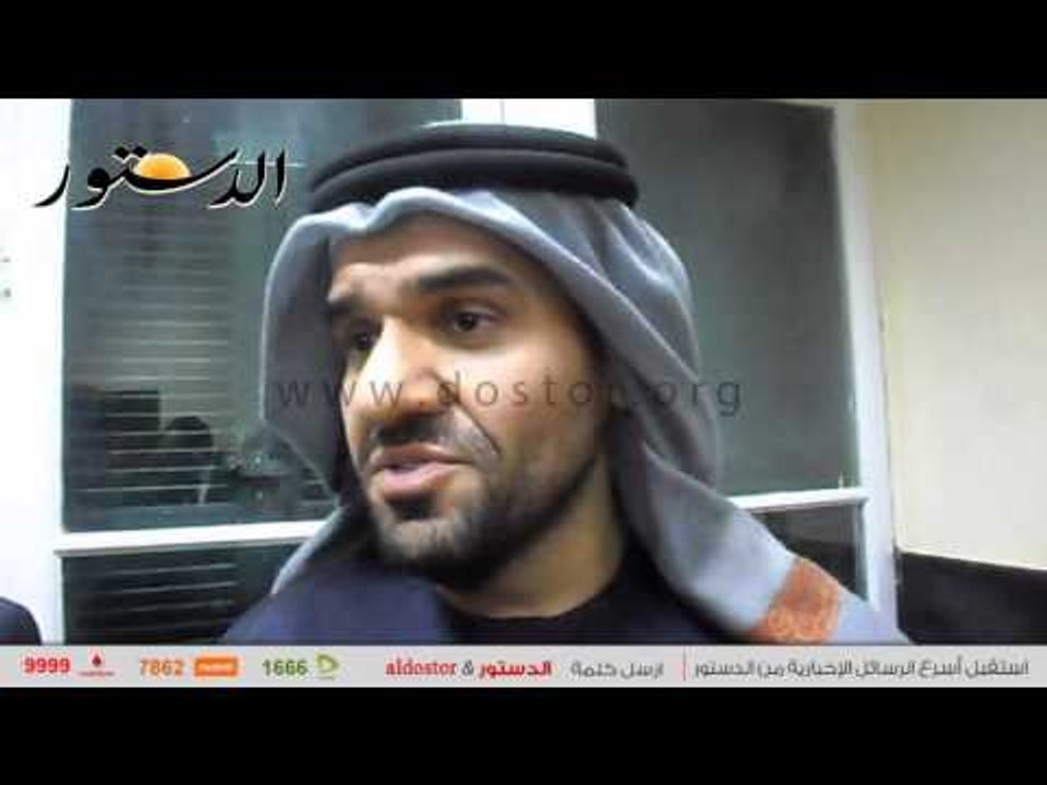 حسين الجسمى: المرأة المصرية سبب نجاح "بشرة خير"