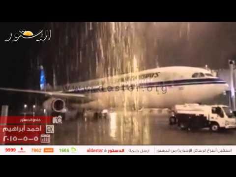 سيول غزيرة تضرب الكويت وتوقف الحركة بالمطار الدولي