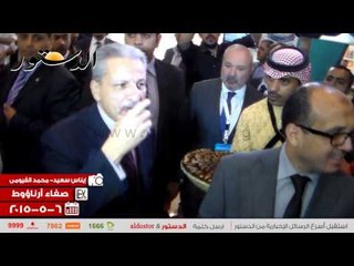 السفيرأحمد قطان يفتتح الجناح السعودي بمعرض "الغذاء الإفريقي"