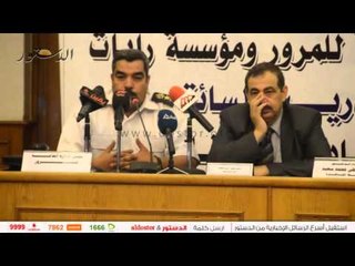 "المرور": تعاطي المخدرات السبب الرئيسي في حوادث الطرق