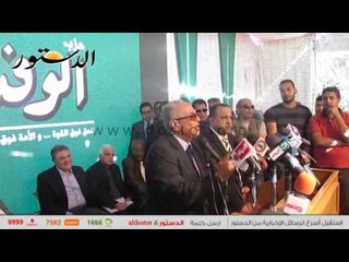 شاهد.. نتيجة الاستفتاء على بقاء "البدوي" في رئاسة "الوفد"