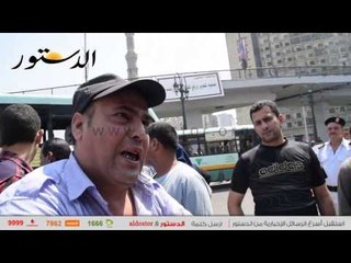 بائع يحرج محافظ القاهرة أثناه تفقده ميدان رمسيس: "جاي تتصور"