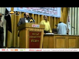 "فاكسيرا" تستغيث بالرئيس لحل أزمتها المالية