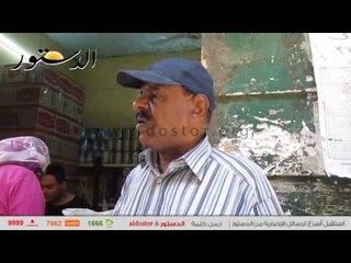 في أول أيام صرف "منحة رمضان".. مواطنون: "أحسن من مفيش"