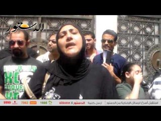 ضحايا "جزار السمنة": "لو كنا زي الكلب ماكس كان حقنا جالنا"