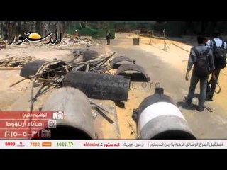 شاهد..  الدروع  المستخدمة في فض المتظاهرين أثناء حريق مبنى الحزب الوطني