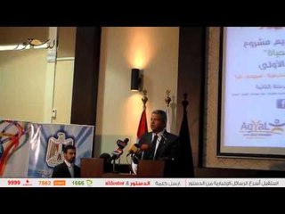 وزير الرياضة: الحكومة ملزمة بالاستفادة من طاقات الشباب
