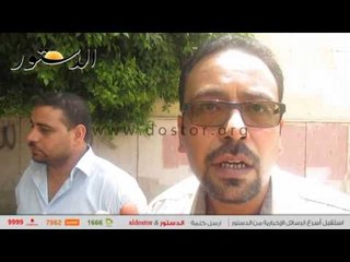 وقفة احتجاجية للمعلمين المتضررين من نتائج مسابقة الـ"30 ألف"