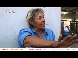 "أمينة" النقاشة التي واجهت سواد الأيام بـ"الألوان"