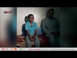 الدستور | أصغر ناجي من مذبحة المنيا لـ 