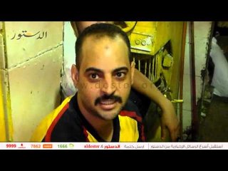 طقوس "وقفة العيد" كانت زمان.. ومواطنون: "شغالين في الوقفة"