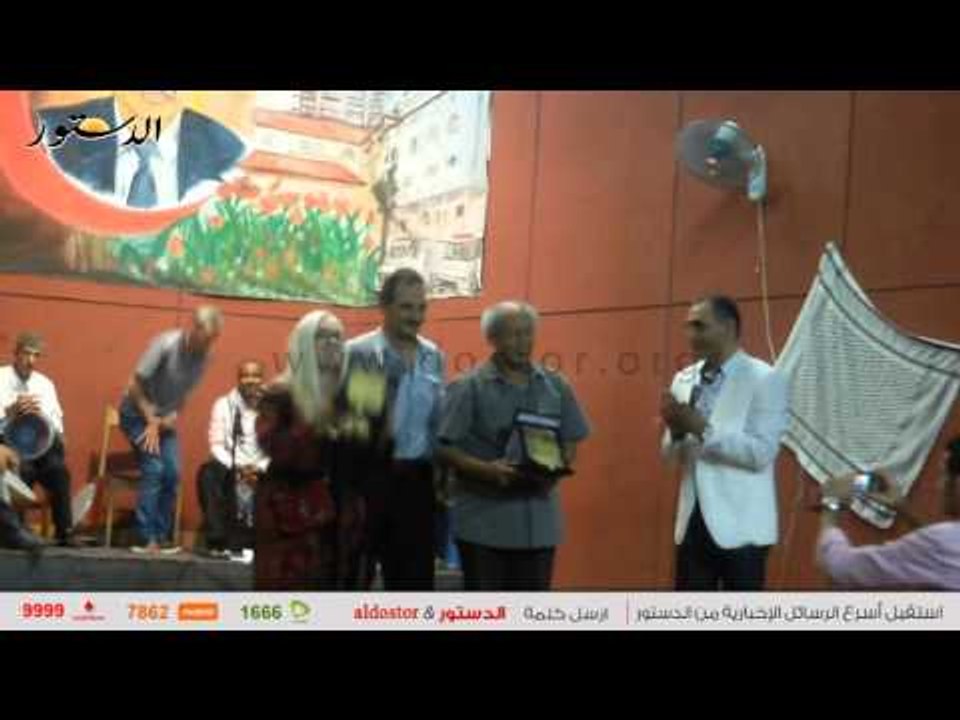 فرقة"الفالوجا" الفلسطينية تنظم حفل تراثيًا بحضور الشاعر زين العابدين فؤاد