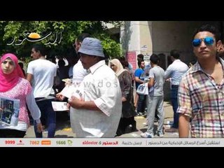 انتشار مندوبي الجامعات الخاصة أمام مكاتب التنسيق بجامعة القاهرة