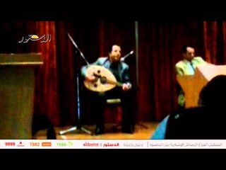 عهد شاكر يحيي حفل "ساليدا.. معلقة الخروج" على أنغام العود