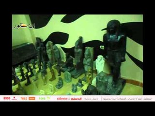 ضبط "مقبرة فرعونية" بها ٧٤ تمثالا أثريا بحوزة مسجل بالوادي الجديد