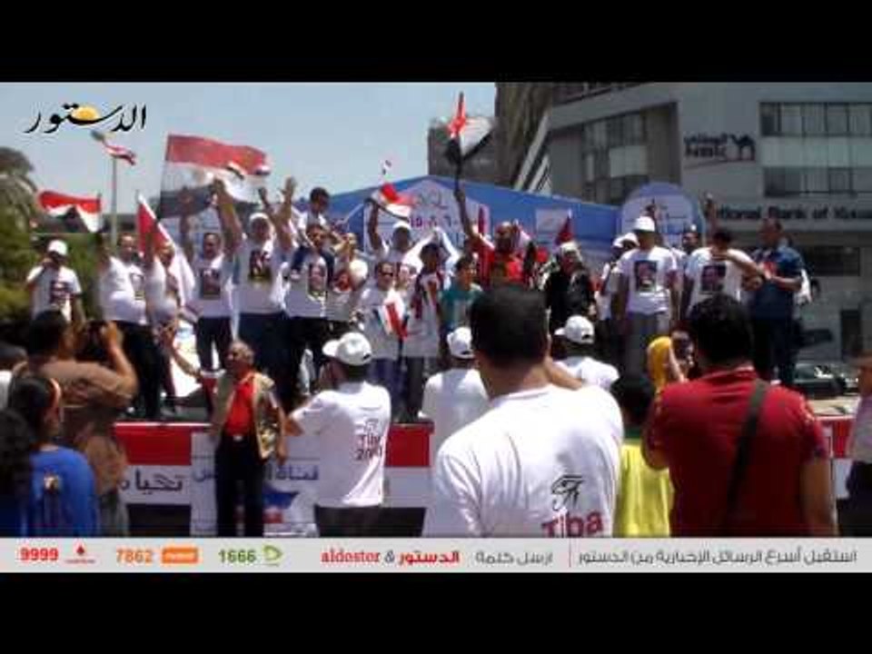 بدء توافد المواطنين لميدان "مصطفى محمود" للاحتفال بافتتاح قناة السويس الجديدة