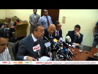 سلام: الشاطر رفض لقاء وفد المجلس بحجة عدم شرعيته