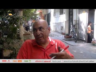 "الدستور" ترصد تغول ظاهرة النصب على المصريين