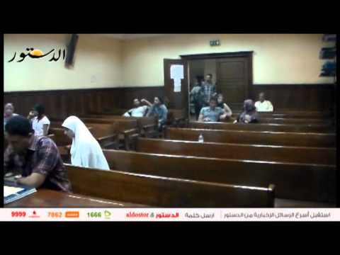 إقبال ضعيف للمرشحين بمحكمة جنوب القاهرة في اليوم الثالث للتقديم