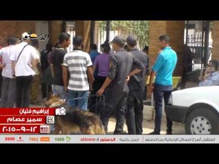 "الكلاب البوليسيه" لتأمين مليونية الخدمة المدنية بـ"الفسطاط"