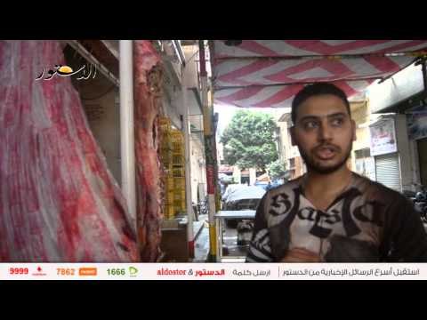 الدستور ترصد انخفاض طفيف بأسعار الدواجن والخضار اليوم