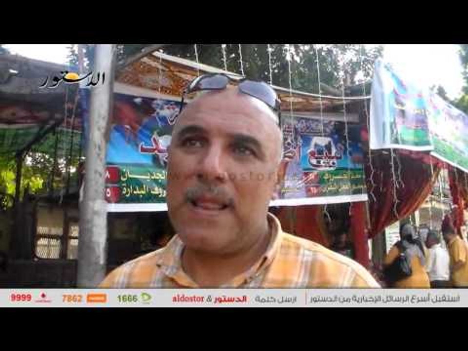 "الدستور" ترصد الزحام علي لحوم منافذ الزراعة والمجمعات الاستهلاكية