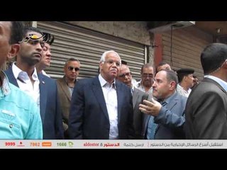 محافظ القاهرة يصل إلى "حارة اليهود" لتفقد آثار الحريق
