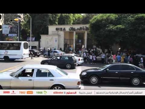 إقبال كبير على حديقة الحيوان فى ثانى أيام العيد