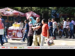 إقبال كثيف بسينما الـ4d فى حيوانات الجيزة