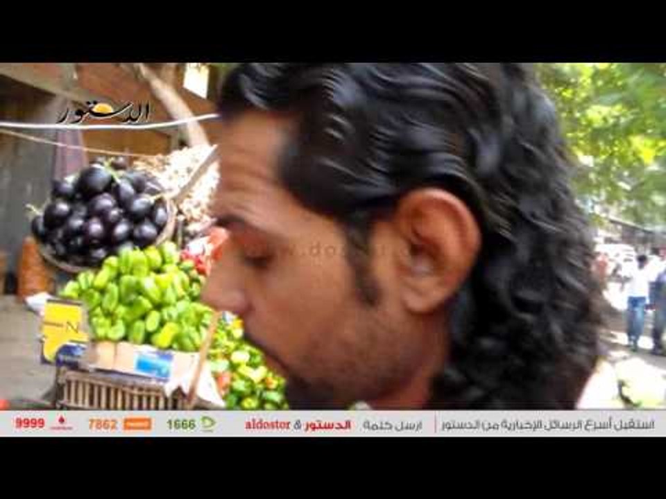 "الدستور" يرصد أسعار اللحوم والخضراوات في الأسواق.. اليوم الجمعة