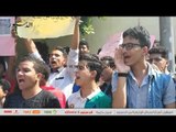 وقفة احتجاجية لطلاب الثانوية أمام وزارة التربية والتعليم