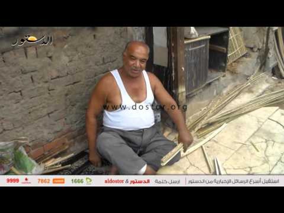 أقدم "قفاص" في السيدة زينب: "المهنة بتودع.. وزمانها راح"