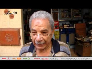 ردود أفعال صادمة من المواطنين على سؤال «الدستور» "إحنا فى سنة كام هجريًا..ومواطن نحن في عام 2500