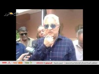 مرتضي منصور لوزير التنمية المحلية: "كلامك عبيط"