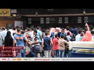 في ثالث أيام العيد.. مشادات وتحرش أمام سينما مترو بوسط البلد
