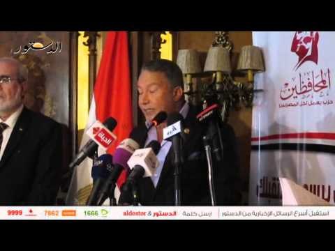 المحافظين : نشارك بـ5 في حب مصر و 37 علي المقاعد الفردية