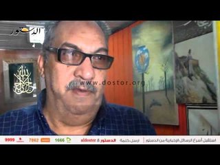 مهن ينعشها "اقتصاد الانتخابات" .. الخطاطون: "الطباعة" قضت علينا.. و"الله يرحم أيام الحزب الوطني"