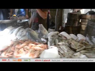 "الدستور" ترصد تغيرات طفيفة بأسعار الطماطم والخضروات.. اليوم