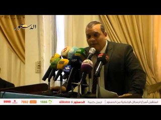 شاهد .. الاستقلال يطالب بوقف نتيجة انتخابات القوائم