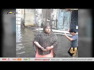 شاهد.. سيدة تستغيث لمحاصرة مياه الأمطار منزلها بالغربية
