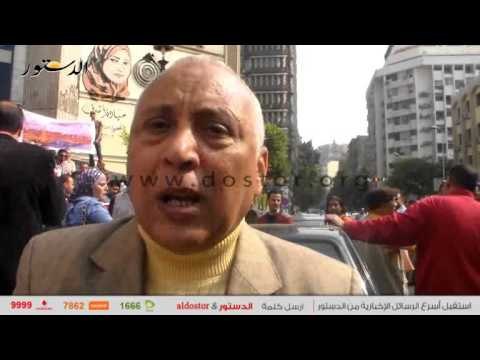 الضرائب العقارية: الخدمة المدنية قلص رواتب الموظفين