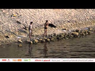 شاهد.. طلاب المدارس يلعبون "القط والفأر" مع "المسطحات المائية