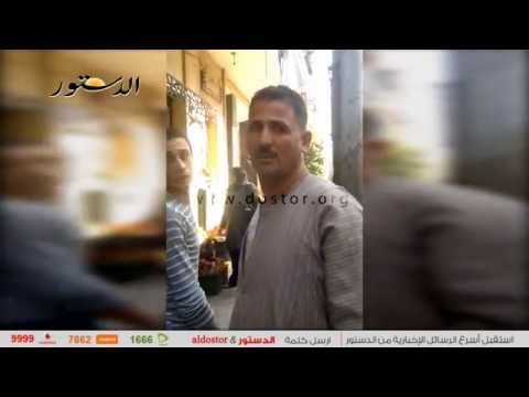 الدستور ترصد انخفاض أسعار الخضروات واللحوم بالأسواق