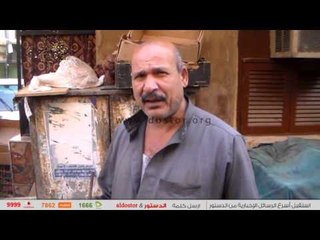 الدستور ترصد استقرار أسعار الخضروات والدواجن اليوم