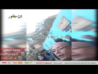 إرسال جثث حريق الملهى إلى المشرحة تحت حراسة الشرطة