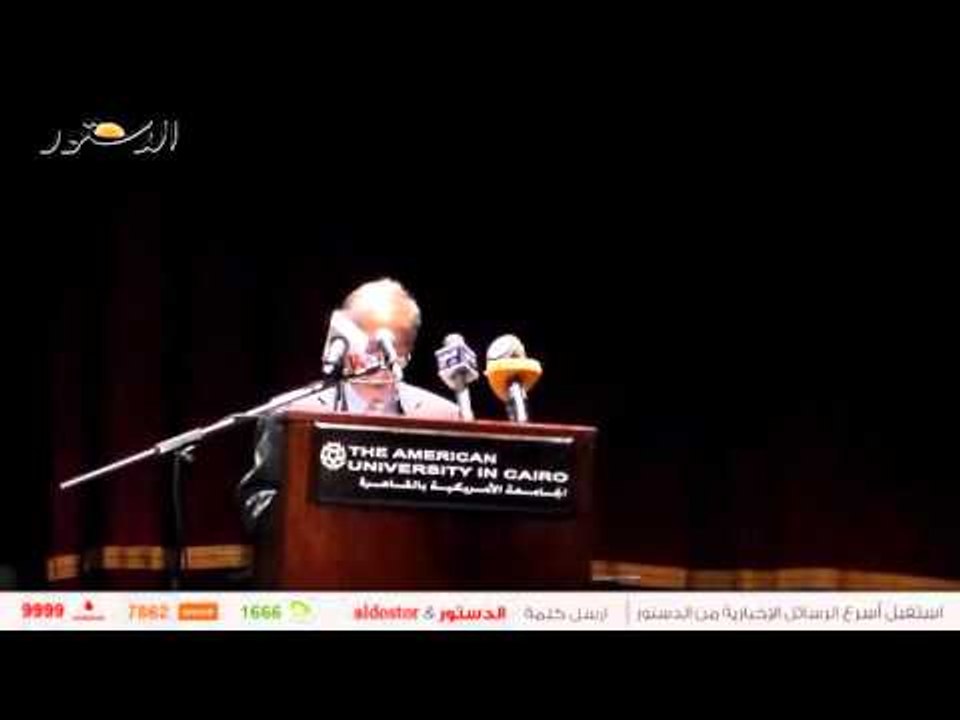 إحتفالية اليوم العالمى للتضامن مع الشعب الفلسطينى بالجامعة الأمريكية