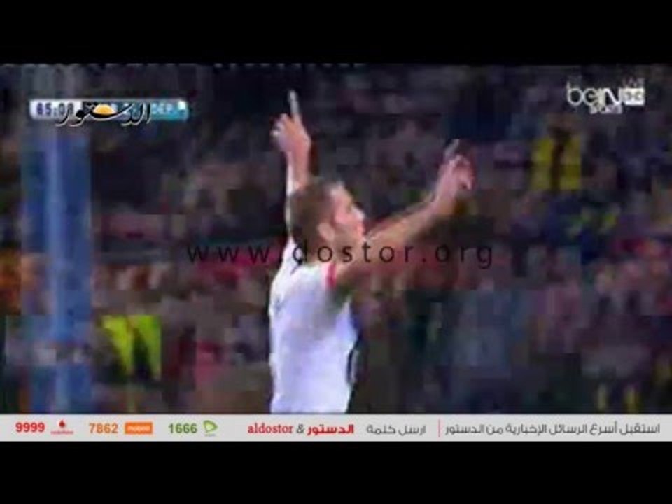 برشلونة يسقط في فخ التعادل أمام لاكورونيا